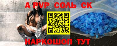 мдма Первоуральск