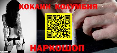 альфа пвп VHQ Партизанск