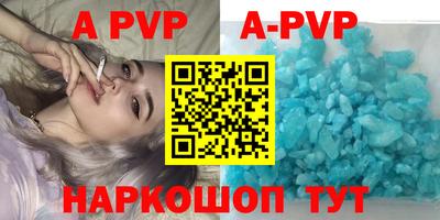 мдма Первоуральск