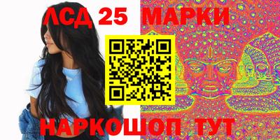 мдма Первоуральск