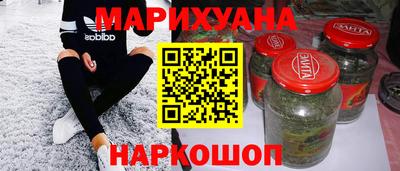 мдма Первоуральск