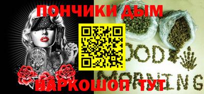 мдма Первоуральск