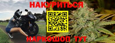 мефедрон Пенза