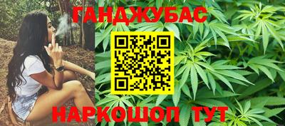 мефедрон Пенза
