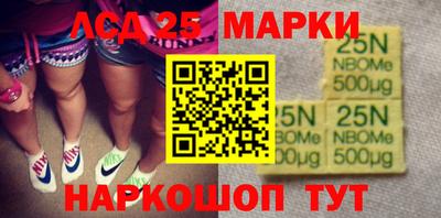 мдма Первоуральск