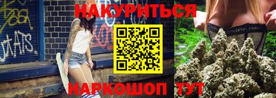 мефедрон Пенза