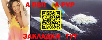 мяу мяу мука Пушкино