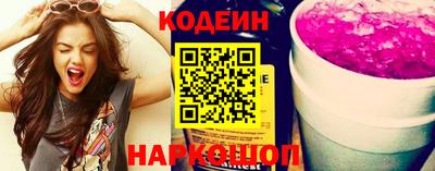 кокаин Пугачёв