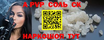 мдма Первоуральск