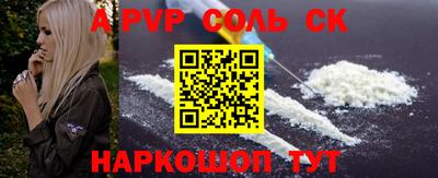 мдма Первоуральск