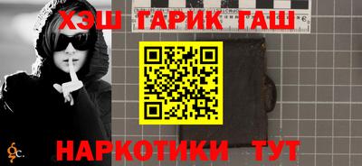 мдма Первоуральск