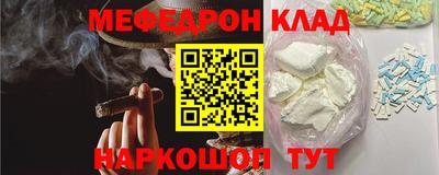 кокаин Пугачёв